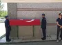 İnegöl Kıbrıs Gazisini Son Yolculuğuna Uğurladı