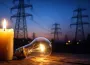 İnegöl'de Elektrik Kesintisi Uyarısı! 4-6 Temmuz'da Bu Mahalleler Etkilenecek