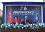 Anahtar Parti'den Bursa için hukuk, ekonomi ve şehircilik uyarısı
