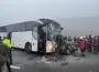 Acı Bilanço açıklandı! Bursa'da 33 kişi hayatını kaybetti