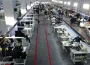 Bursa'da Bir Tekstil Şirketi Daha İflas Etti! Tarih Verildi