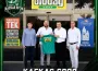 Kafkasspor ile Uludağ İçecek arasında sponsorluk anlaşması