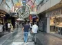 İnegöl’de kuyumcularda nakit krizi!