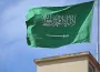 Nota vermek ne demek? Bangladeş Suudi Arabistan'a neden nota verdi?