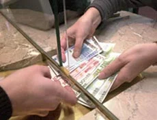 Dikkat! Hesabınıza el konabilir!