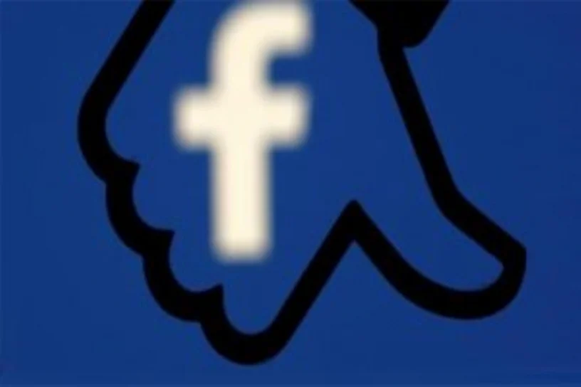 Facebook o uygulamayı platformdan çıkardı