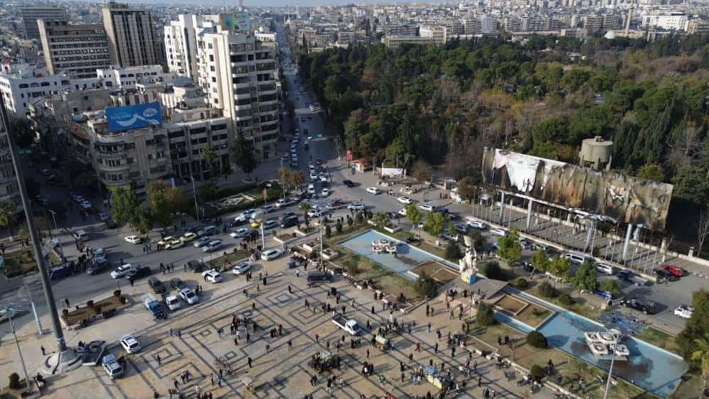 Suriye'de 61 Yıllık Baas Rejimi Resmen Sona Erdi
