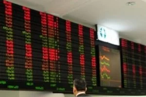 Borsa kapanışı 75 bin puanın üzerinden yaptı