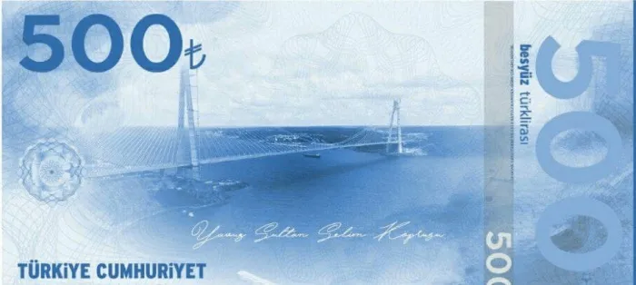 500 TL'mi geliyor? Merkez Bankası açıkladı