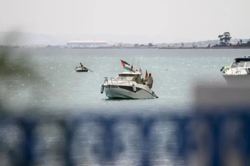 İnegöl'de Sumud Filosu Alarmı