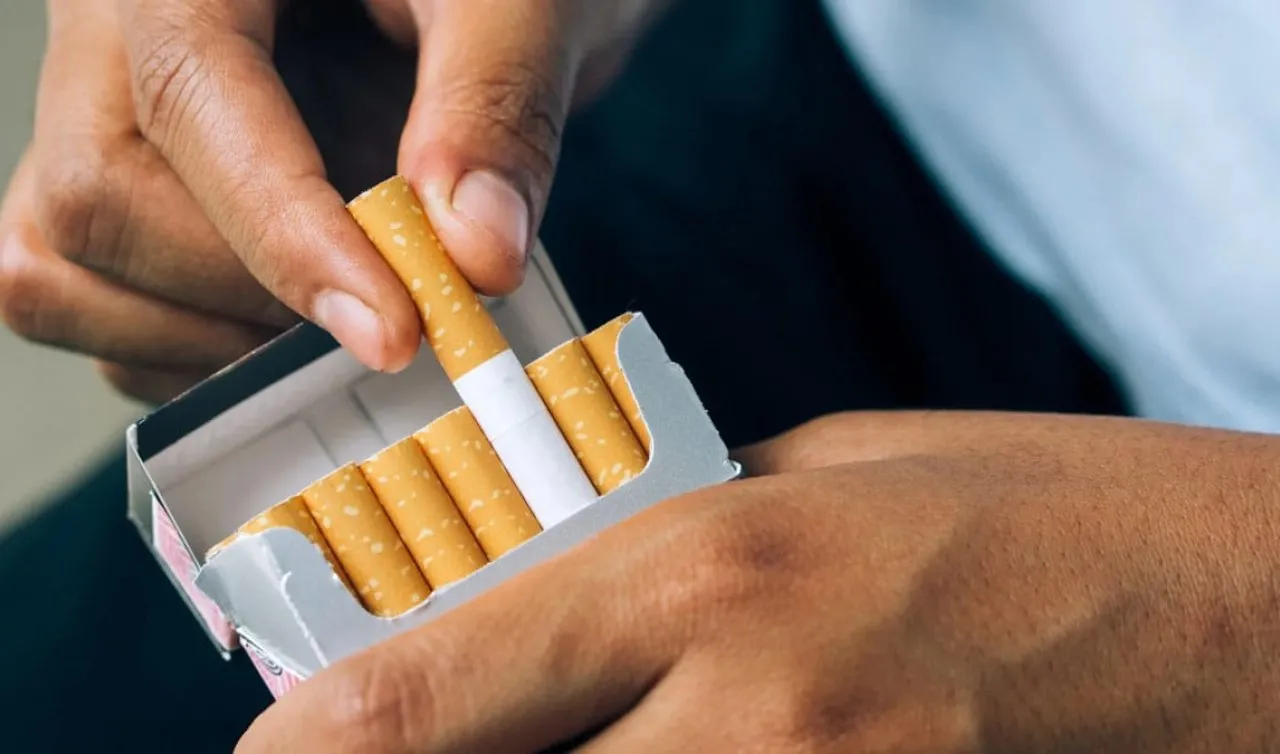 Sigara Fiyatlarına Bir Zam Daha En Pahalı Sigara 105 TL oldu