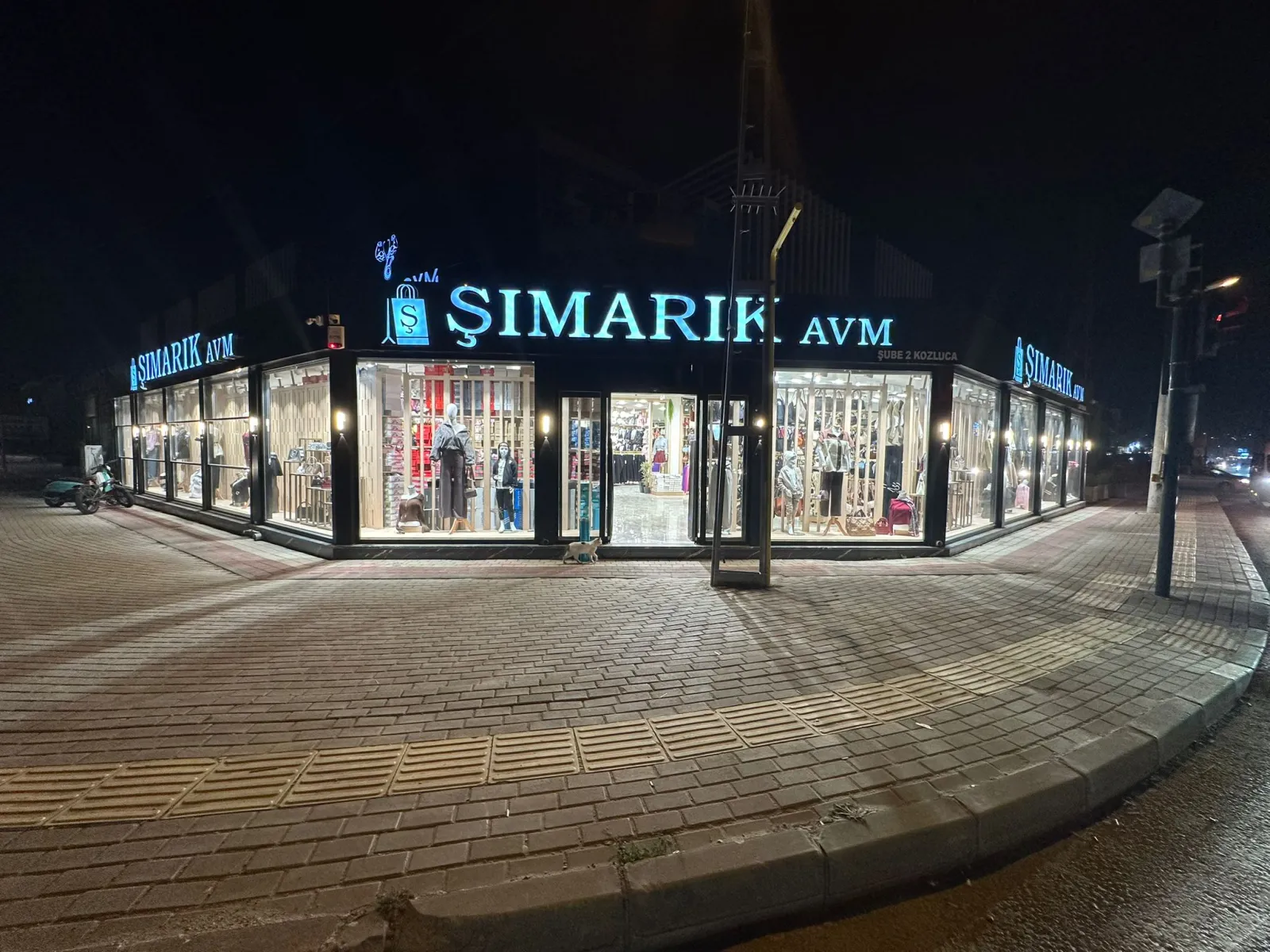 İnegöl’ün Sevilen Markası Şımarık AVM Kozluca Bulvarı'nda 2. Şubesini Açtı