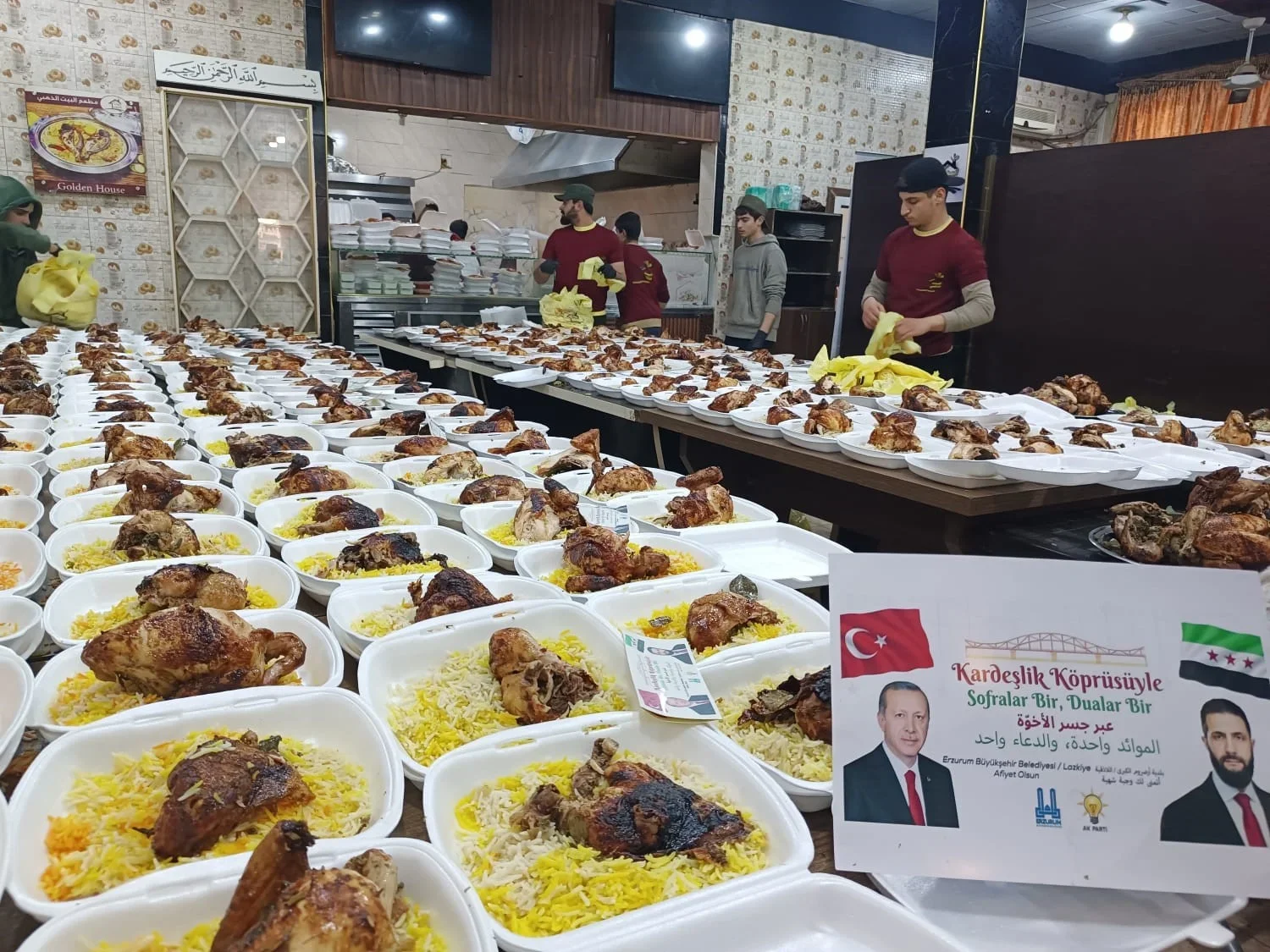 AK Parti’den Balkanlar, Suriye ve Gazze’de Ramazan iftarı