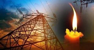27 Şubat İstanbul elektrik kesintisi listesi ve saatleri