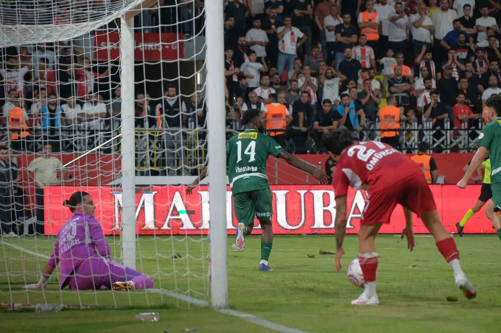 Kelechi Iheanacho: "Çok sert bir maç oldu"
